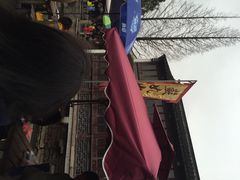 iphone_upload_pic-苏妃奶酪(平江路店)