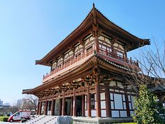 -西安青龙寺遗址景区
