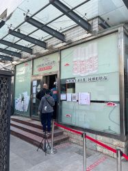 点击看大图 -标婷维生素E乳