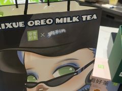-砂之船奥莱(南京江宁店)