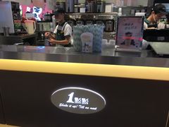-1点点(国浩长风城商业广场店)