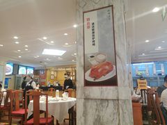 大堂-峨嵋酒家总店(车公庄店)