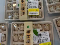 -盒马鲜生(新都心店)