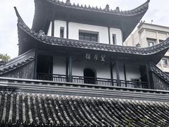 -凤凰寺
