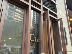 -感智盲人按摩·艾灸·肩颈SPA(岗厦店)