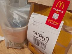 -麦当劳(中山公园龙之梦店)