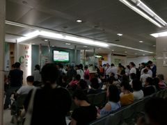 -复旦大学附属华山医院(总院)