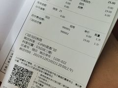 -上海市第一人民医院(松江南部)