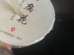 -凤张螺蛳粉·爽口粉(跃进路总店)