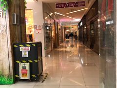 -欧亚达商业广场(红桥店)