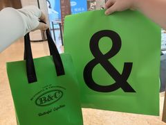 -B&C黄油与面包·THE GARDEN BAKERY概念店(世纪汇店)