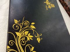 -嘉华海鲜酒家(龙津中路店)