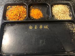 -白玉·朝鲜族烤串(南山店)
