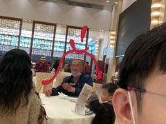 等位区-大友(港口店)