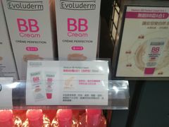 -印田食品(关闸广场店)