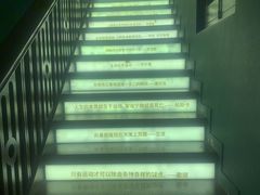 -思南书局(复兴中路店)