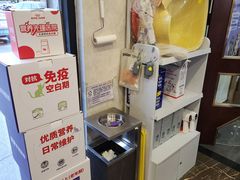 -宠爱国际动物医院·疑难骨科·心肾内科·皮肤科(太阳宫店)