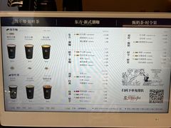 -蓉小乔·RONG COFFEE(春熙路店)