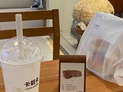 -卡旺卡(滁州万达广场店)