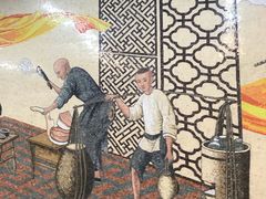 -蒲黄榆(地铁站)