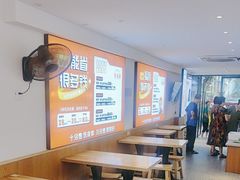 -素满香·素食自助餐(福州·长乐北路店)