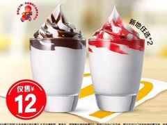 -麦当劳(宾水西道店)