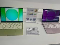 -Apple授权专营店(碧桂园里悦里店)
