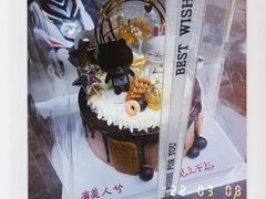 -半分甜(台柳路店)