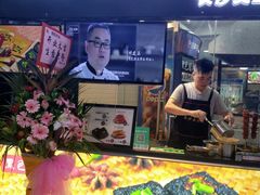 -黑色经典·长沙臭豆腐(粤华路店)