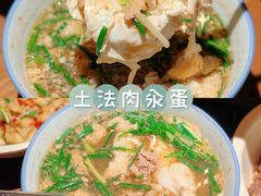 -老湘村·湖南土菜(天河维多利店)