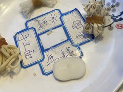 -木木鲜海鲜面(天一店)