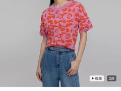 -伊势丹(现代城店)