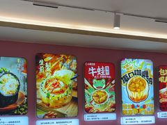 -小杨生煎(黄河路美食休闲街店)