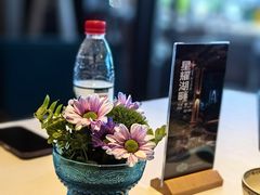 -金海华·Winsun玲珑国际·赫本时光(园区金鸡湖店)