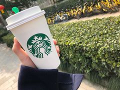 -星巴克臻选(武汉首义汇店)