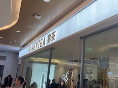 -喜茶(深圳东门1234店)