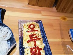 -冰川延边料理·炭烤串(原小木屋店)