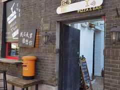 门面-大象厨房(重庆道店)