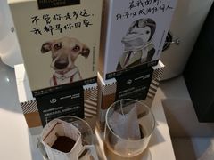 -麦隆咖啡(北大店)