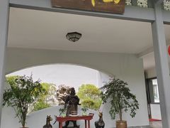 -山外山菜馆(玉泉路店)