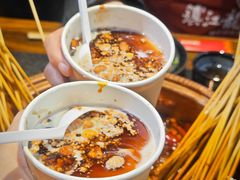 -镇江龙·火锅串串(武侯祠店)