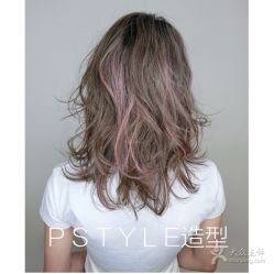 点击看大图 -P.STYLE 派斯造型