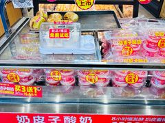 -味多美蛋糕(安定门店)