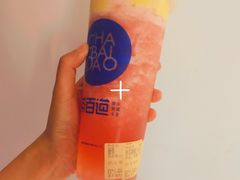 -茶百道(招商花园城店)