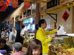 -聚合鑫东北熏酱熟食麻辣面(长阳店)