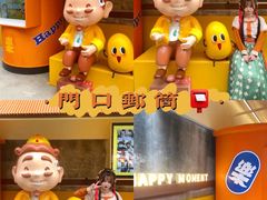-欢乐茶馆·木马谣剧场(南京小西湖店)