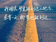 -费大厨辣椒炒肉(新城吾悦广场店)