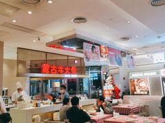 -西贝(上海中心店)