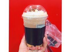 -古茗(东鼓道店)
