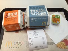 商户图片-麦当劳(宁波火车高铁站店)